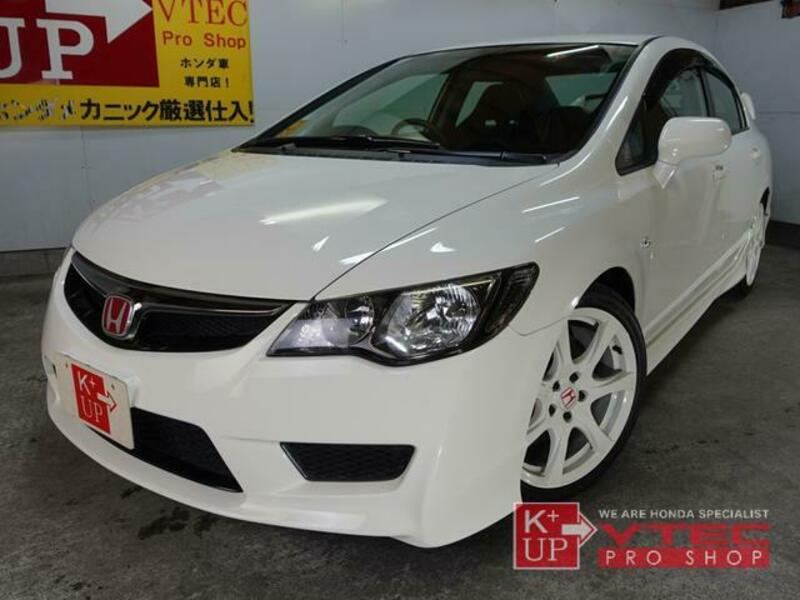 CIVIC