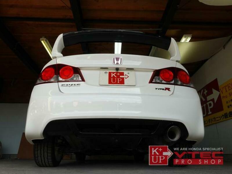 CIVIC