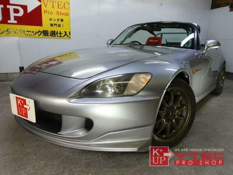 S2000