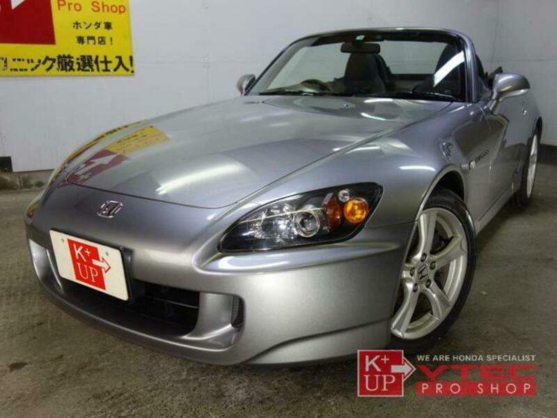 S2000