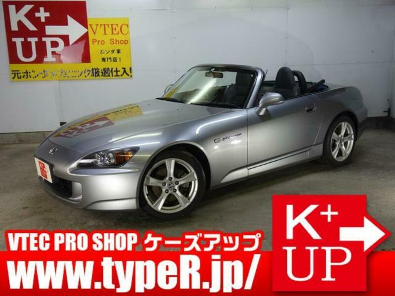 HONDA S2000