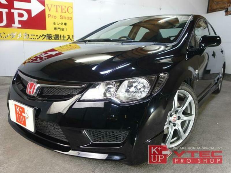 CIVIC