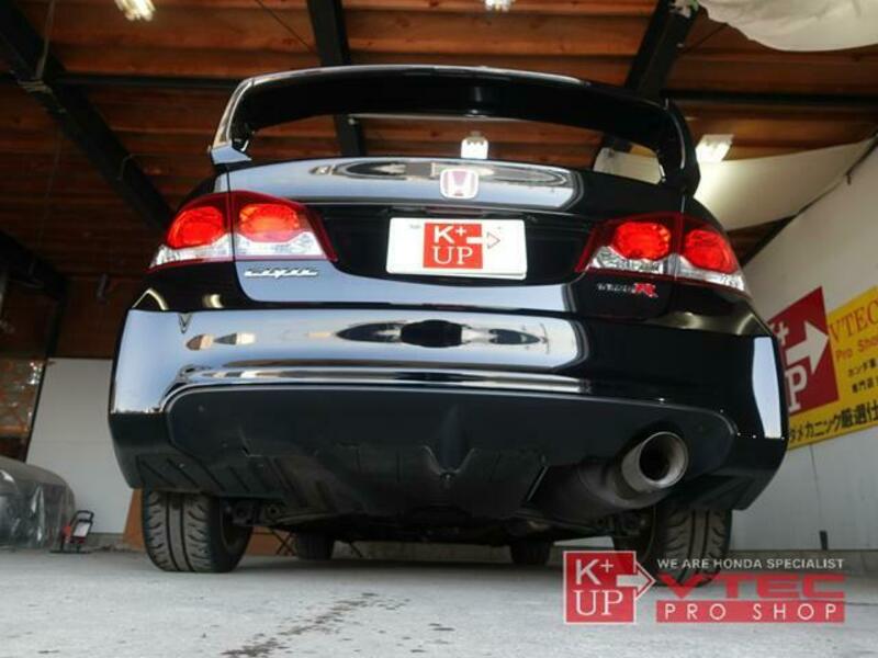 CIVIC