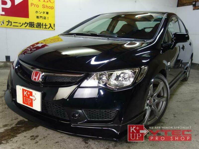CIVIC
