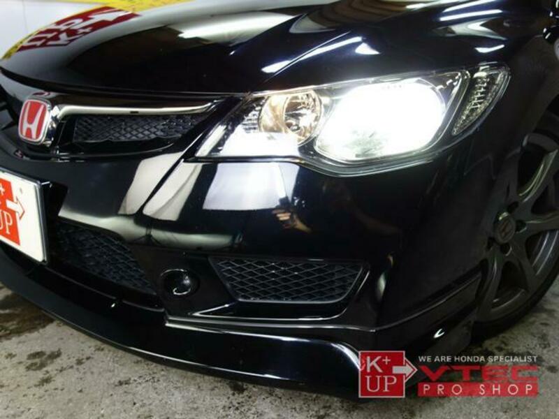 CIVIC