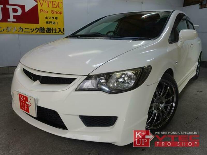 CIVIC