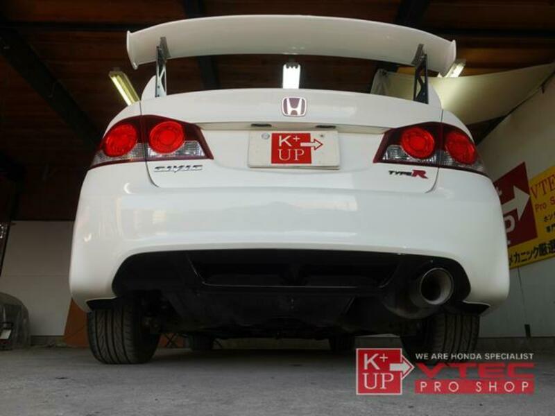 CIVIC
