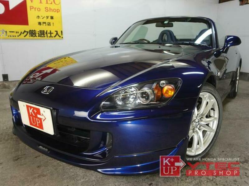 S2000
