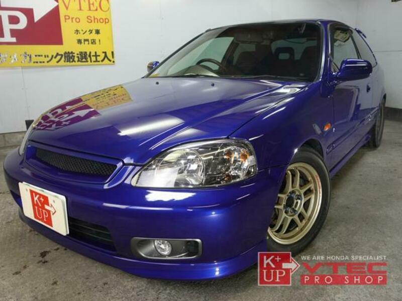 CIVIC