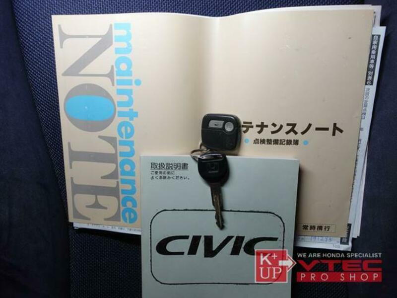 CIVIC