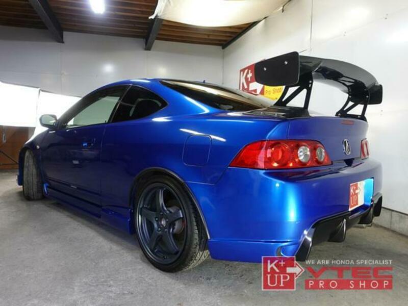 INTEGRA