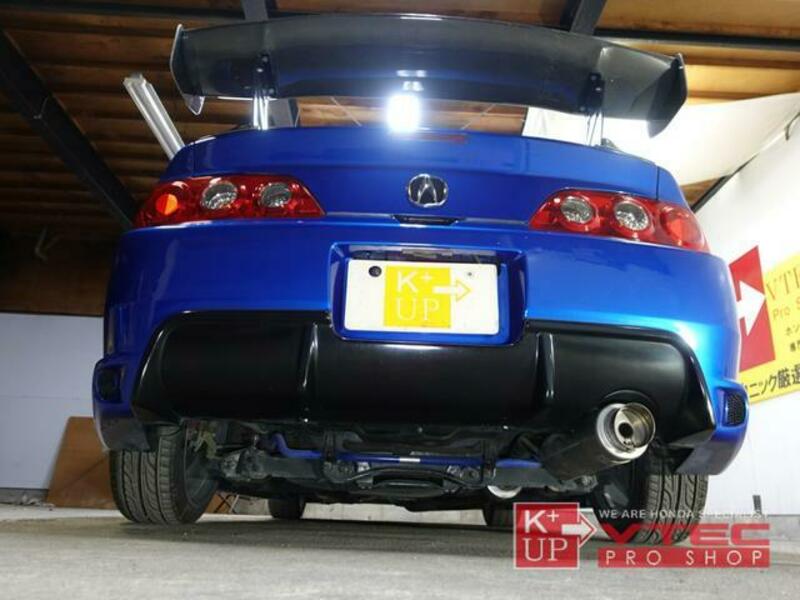 INTEGRA