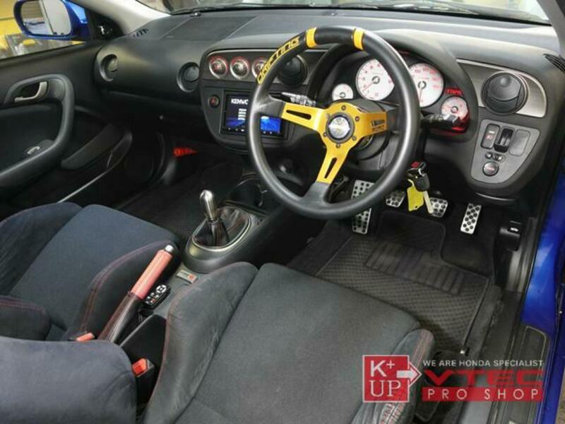 INTEGRA