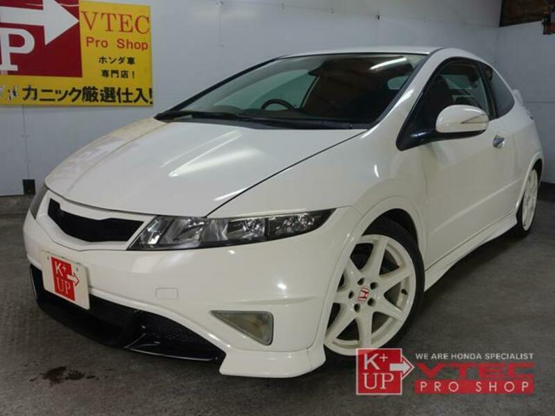 CIVIC