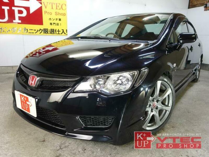 CIVIC