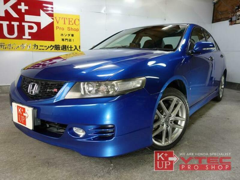 ACCORD