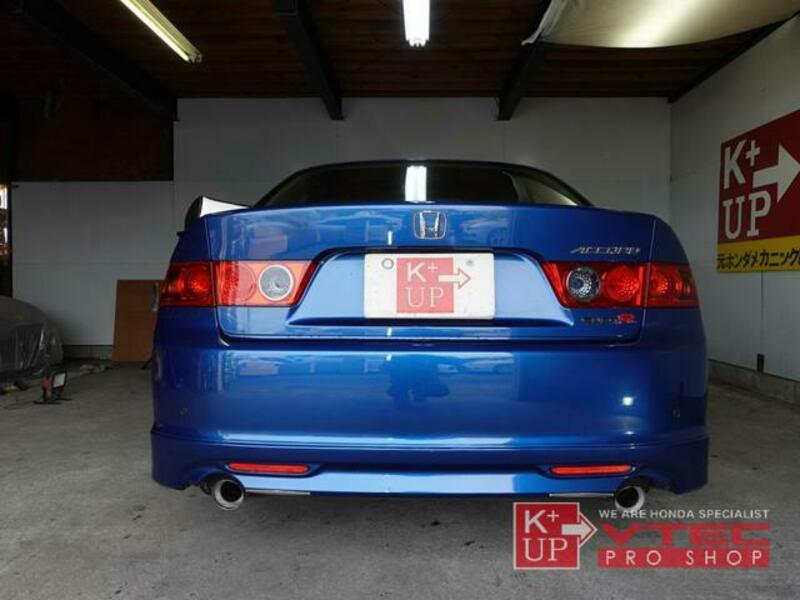 ACCORD