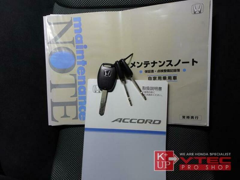 ACCORD