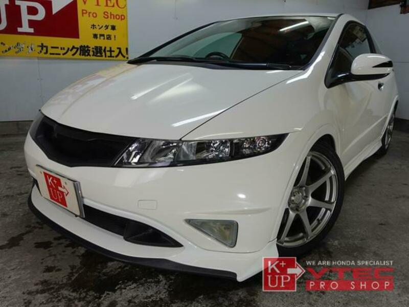 CIVIC