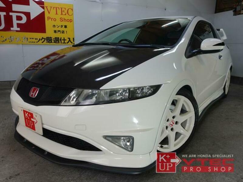 CIVIC