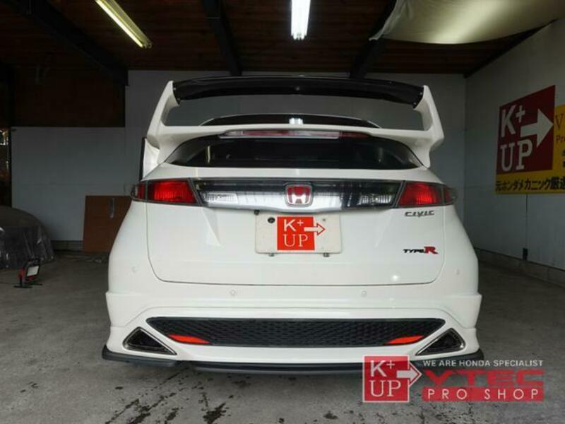 CIVIC