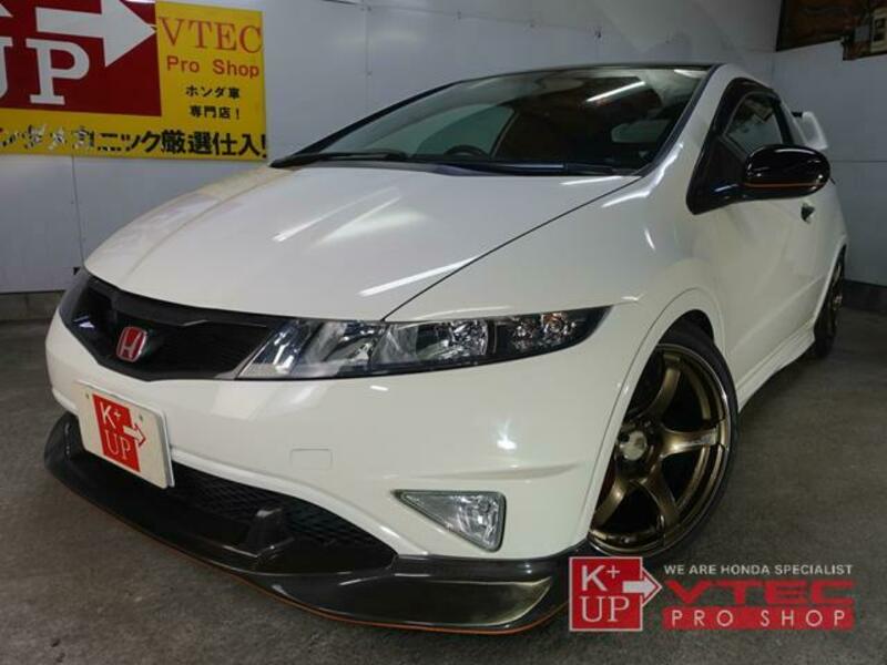 CIVIC