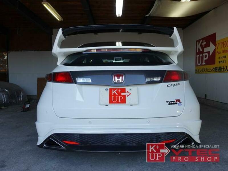 CIVIC