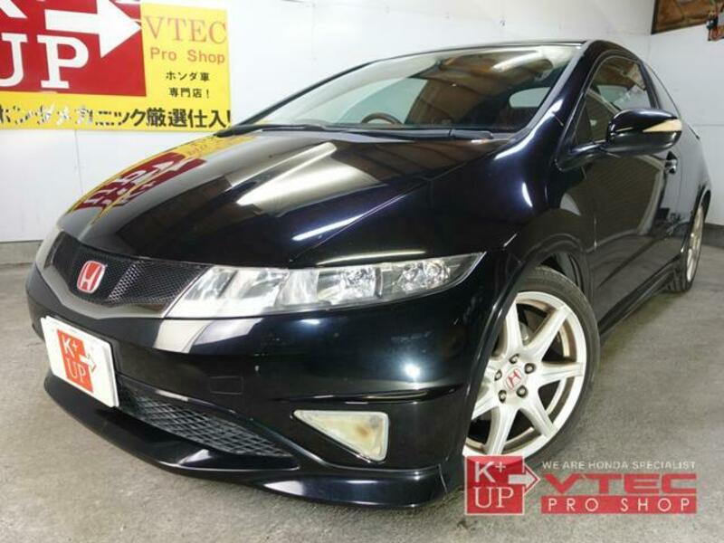 CIVIC