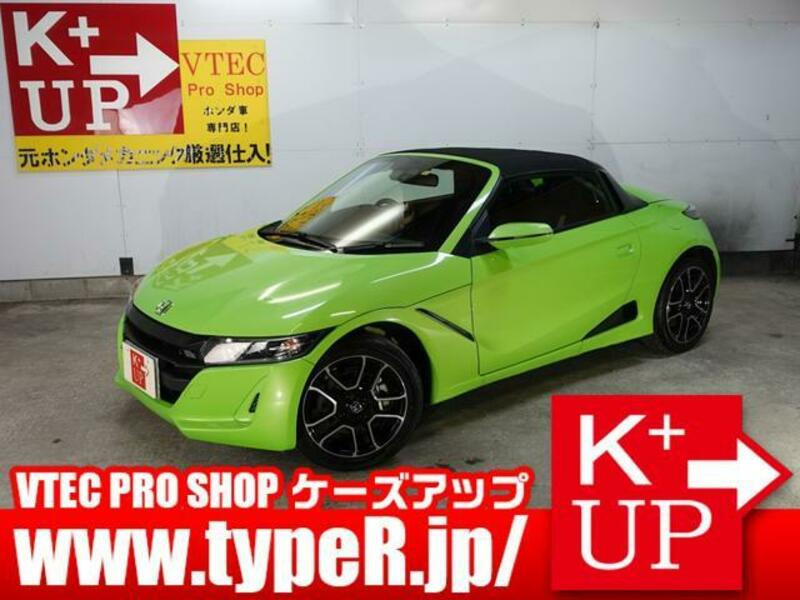 HONDA S660