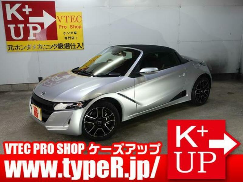 HONDA S660