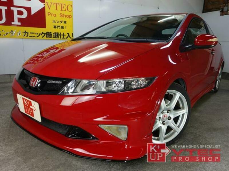 CIVIC