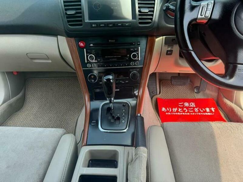 LEGACY OUTBACK
