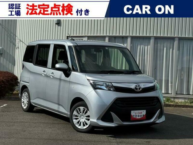 TOYOTA TANK
