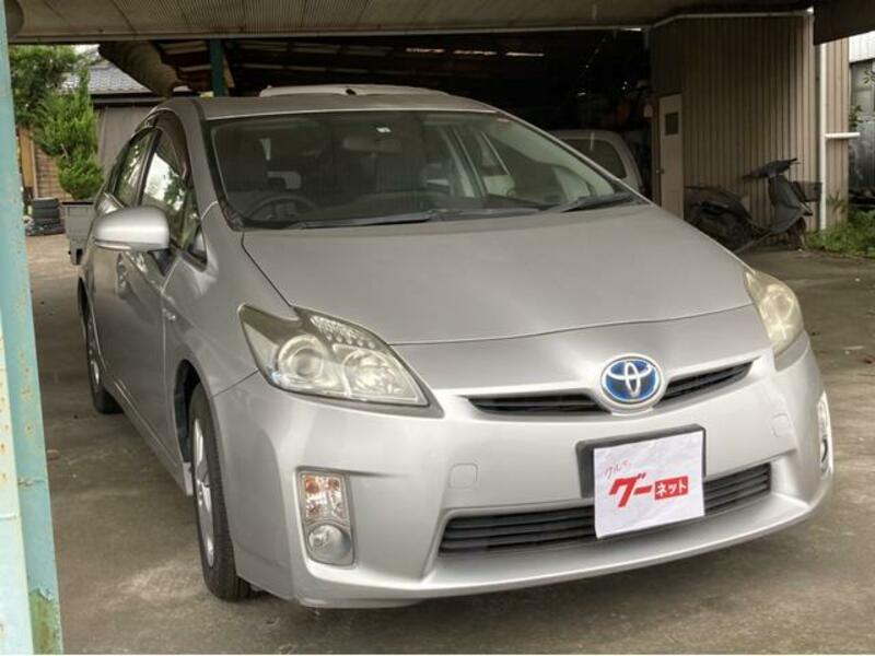 PRIUS