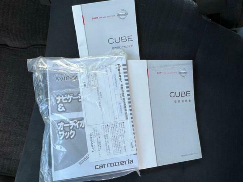 CUBE