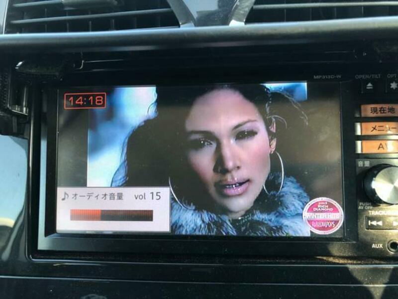 SERENA