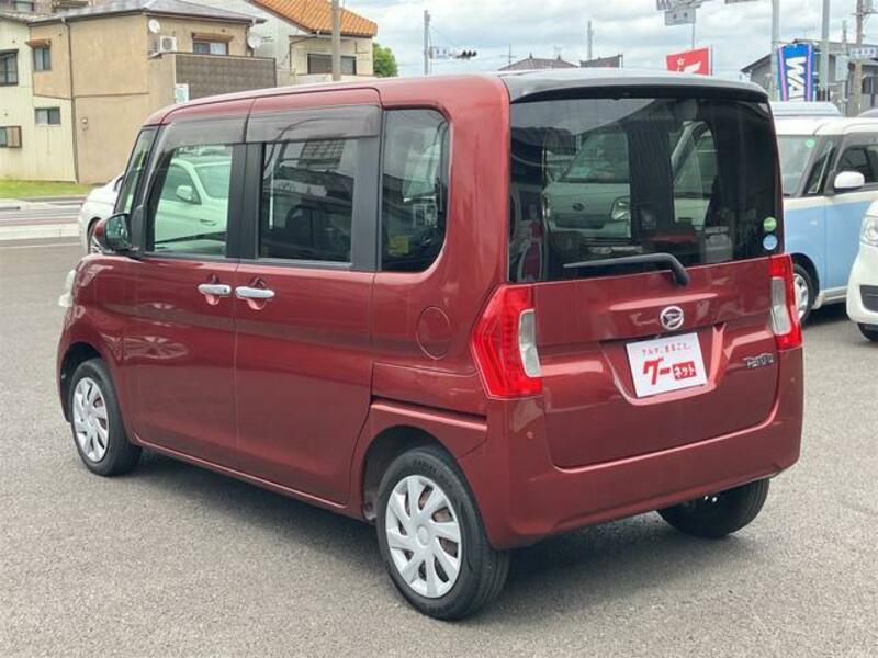 TANTO