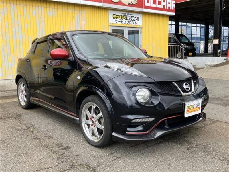JUKE