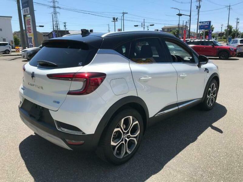 CAPTUR