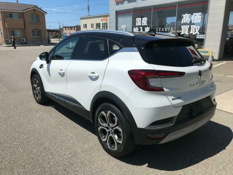 CAPTUR