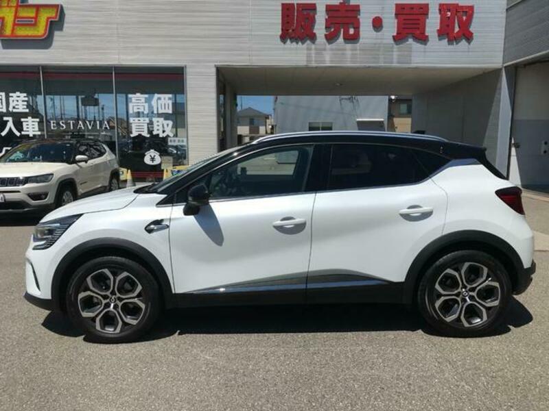 CAPTUR