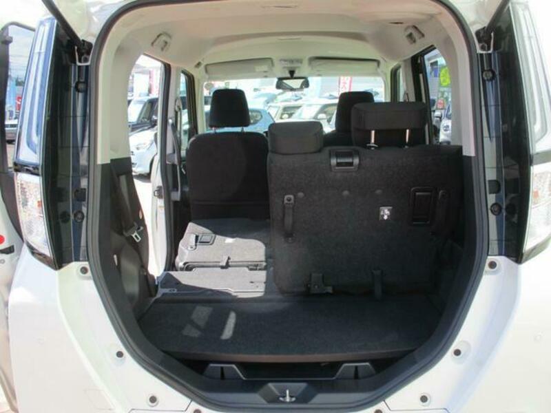 ROOMY