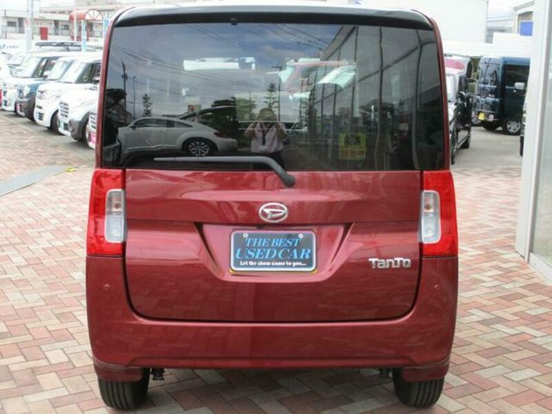 TANTO