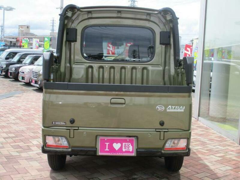 ATRAI