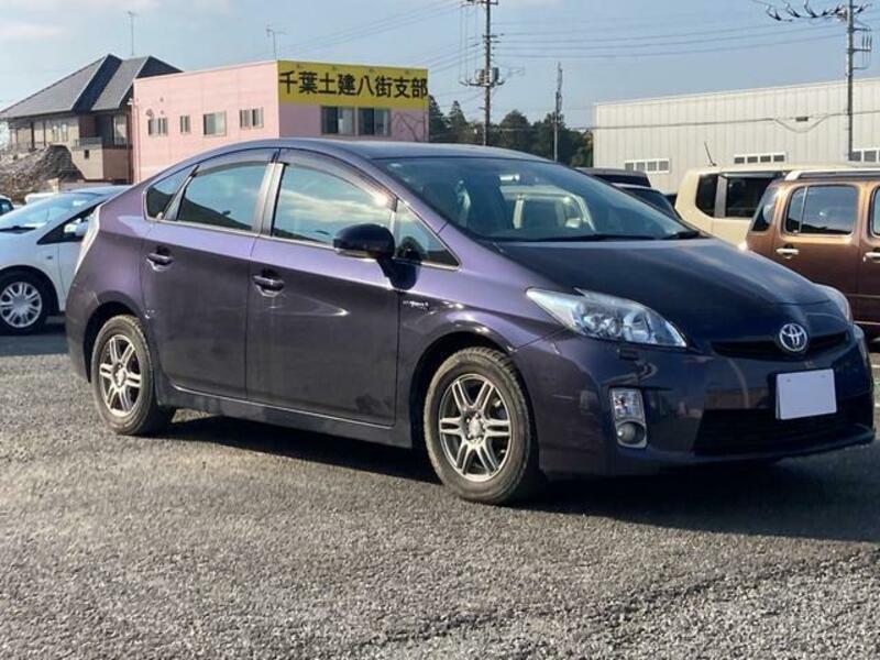 PRIUS