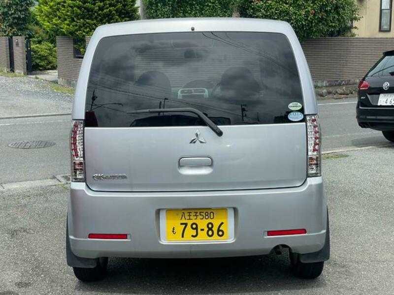 EK WAGON