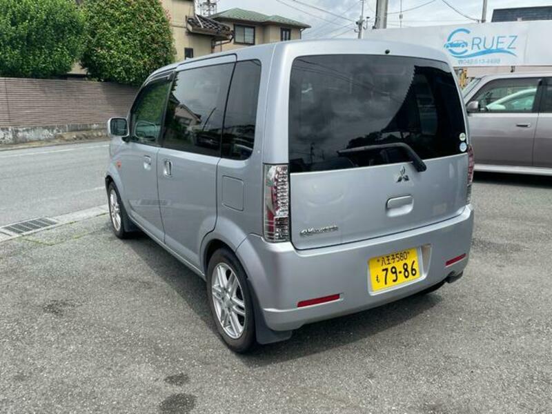 EK WAGON