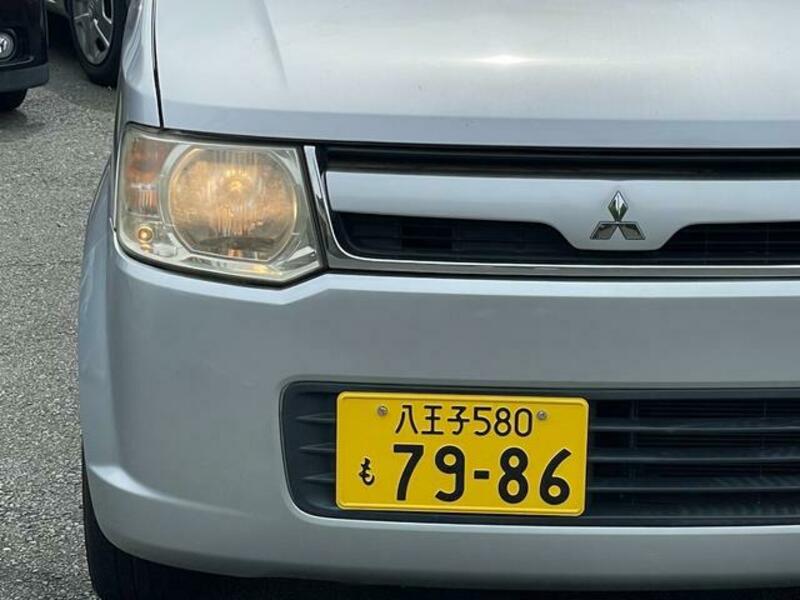 EK WAGON