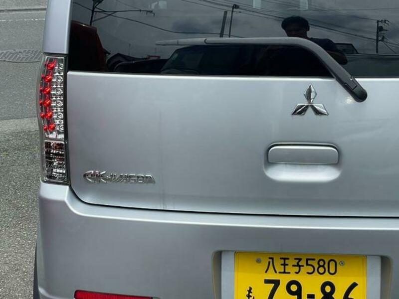 EK WAGON