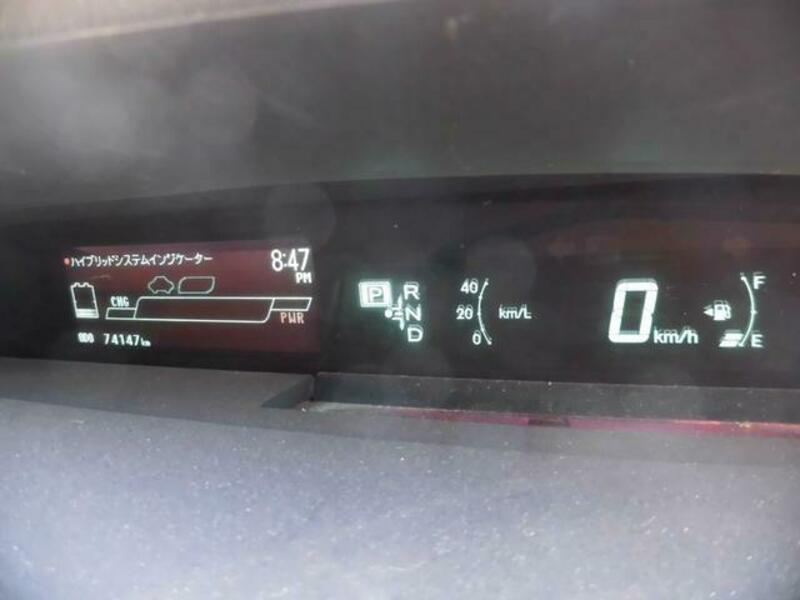 PRIUS